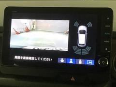 СǸɽڤؤޤ֤䱫֤ڤˤʤޤ衣 7