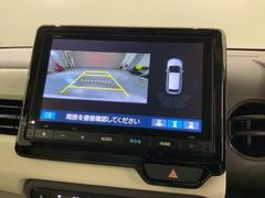 СǸɽڤؤޤ֤䱫֤ڤˤʤޤ衣 7