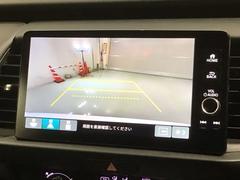 СǸɽڤؤޤ֤䱫֤ڤˤʤޤ衣 7