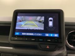 СǸɽڤؤޤ֤䱫֤ڤˤʤޤ衣 7