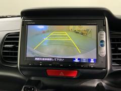 СǸɽڤؤޤ֤䱫֤ڤˤʤޤ衣 5