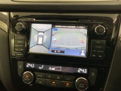 �����̥�˥������Ĥ��Ƥ��ޤ������֤μ��Ϥ򣳣����������ǧ�Ǥ���Τǡ����ʤ���֤Ϥ������λ���������֤����󤻤κݤˤ�������Ƥ���ޤ��衣 6