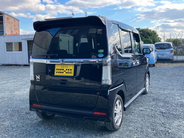 N-BOXカスタム G・Lパッケージ 車検R9年11月/地デジTVナビ/Bluetooth対応/プッシュスタート/スマートキー/オートエアコン/オートHIDライト/パワースライドドア/電格ミラー/純正AW/タイミングチェーン/フル装備/(15枚目)