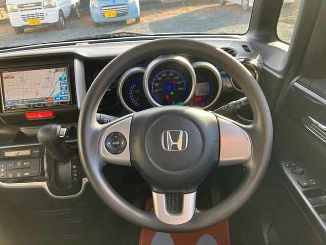 N-BOXカスタム G・Lパッケージ 車検R9年11月/地デジTVナビ/Bluetooth対応/プッシュスタート/スマートキー/オートエアコン/オートHIDライト/パワースライドドア/電格ミラー/純正AW/タイミングチェーン/フル装備/(29枚目)