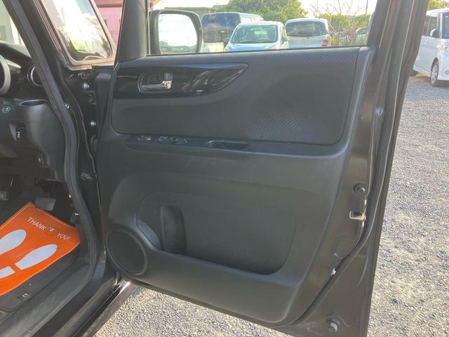 N-BOXカスタム G・Lパッケージ 車検R9年11月/地デジTVナビ/Bluetooth対応/プッシュスタート/スマートキー/オートエアコン/オートHIDライト/パワースライドドア/電格ミラー/純正AW/タイミングチェーン/フル装備/(30枚目)