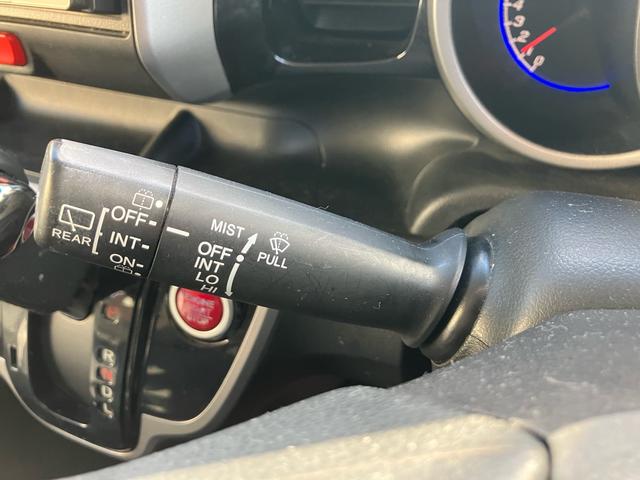 N-BOXカスタム G・Lパッケージ 車検R9年11月/地デジTVナビ/Bluetooth対応/プッシュスタート/スマートキー/オートエアコン/オートHIDライト/パワースライドドア/電格ミラー/純正AW/タイミングチェーン/フル装備/(38枚目)