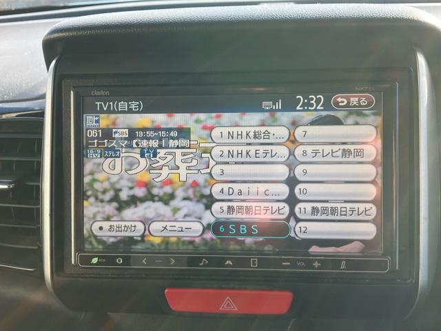 N-BOXカスタム G・Lパッケージ 車検R9年11月/地デジTVナビ/Bluetooth対応/プッシュスタート/スマートキー/オートエアコン/オートHIDライト/パワースライドドア/電格ミラー/純正AW/タイミングチェーン/フル装備/(41枚目)