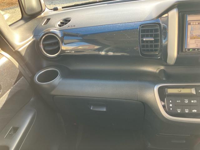 N-BOXカスタム G・Lパッケージ 車検R9年11月/地デジTVナビ/Bluetooth対応/プッシュスタート/スマートキー/オートエアコン/オートHIDライト/パワースライドドア/電格ミラー/純正AW/タイミングチェーン/フル装備/(44枚目)