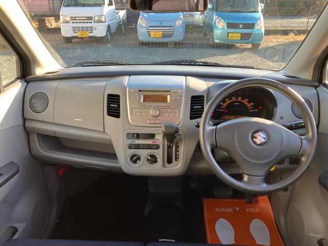 ワゴンR FX(26枚目)