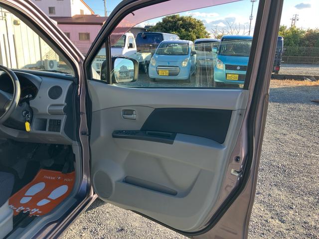 ワゴンR FX(28枚目)