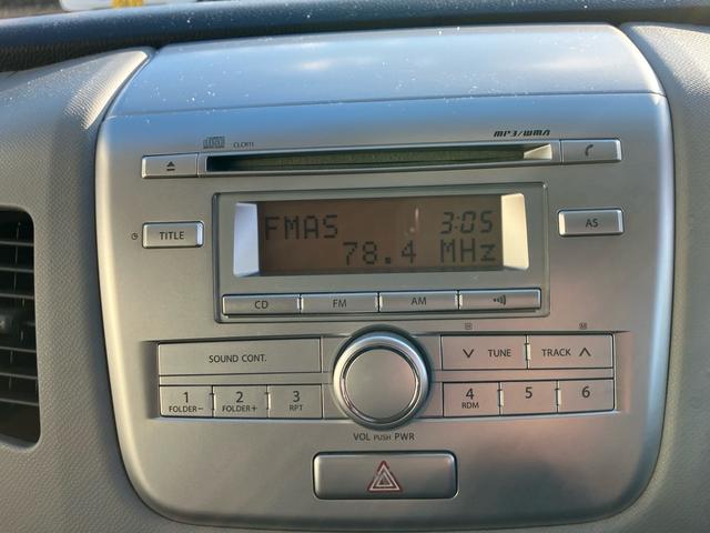 ワゴンR FX(38枚目)