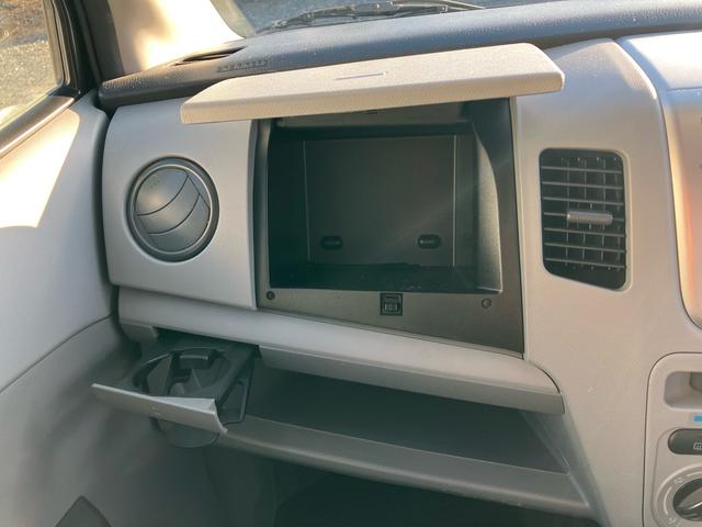 ワゴンR FX(40枚目)