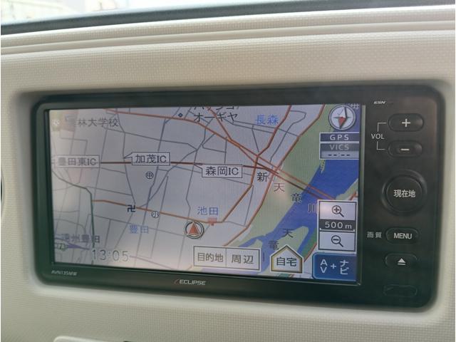 ミラココア ココアXスペシャル TVナビ/インパネCVTシフト/保証付き/タイミングチェーン/電格ミラー(16枚目)