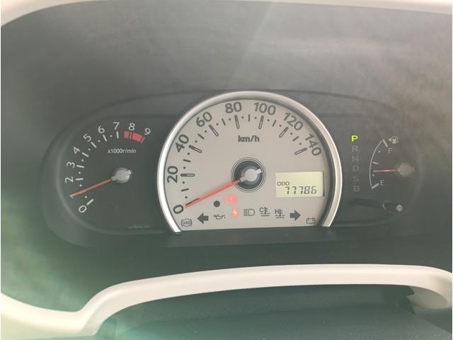 ミラココア ココアXスペシャル TVナビ/インパネCVTシフト/保証付き/タイミングチェーン/電格ミラー(18枚目)