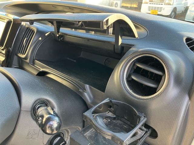 タント カスタムX ディスプレイオーディオ・Bluetooth対応・パワースライドドア・オートエアコン・HIDライト・スマートキー・車検整備付き・保証付き・インパネCVTシフト・タイミングチェーン・電格ミラー(32枚目)