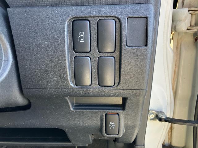 タント カスタムX ディスプレイオーディオ・Bluetooth対応・パワースライドドア・オートエアコン・HIDライト・スマートキー・車検整備付き・保証付き・インパネCVTシフト・タイミングチェーン・電格ミラー(33枚目)