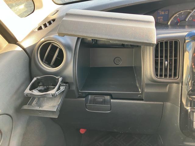 タント カスタムX ディスプレイオーディオ・Bluetooth対応・パワースライドドア・オートエアコン・HIDライト・スマートキー・車検整備付き・保証付き・インパネCVTシフト・タイミングチェーン・電格ミラー(41枚目)