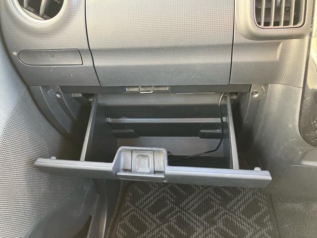 タント カスタムX ディスプレイオーディオ・Bluetooth対応・パワースライドドア・オートエアコン・HIDライト・スマートキー・車検整備付き・保証付き・インパネCVTシフト・タイミングチェーン・電格ミラー(42枚目)