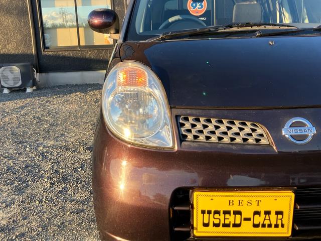 モコ E ショコラティエ TVナビ/Bluetooth対応/車検整備付き/保証付き/スマートキー/オートエアコン/オートライト/タイミングチェーン/インパネシフト/フル装備/ベンチシート/走行3.4万キロ/(4枚目)