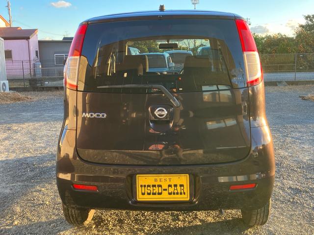 モコ E ショコラティエ TVナビ/Bluetooth対応/車検整備付き/保証付き/スマートキー/オートエアコン/オートライト/タイミングチェーン/インパネシフト/フル装備/ベンチシート/走行3.4万キロ/(16枚目)