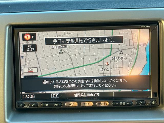 モコ E ショコラティエ TVナビ/Bluetooth対応/車検整備付き/保証付き/スマートキー/オートエアコン/オートライト/タイミングチェーン/インパネシフト/フル装備/ベンチシート/走行3.4万キロ/(39枚目)