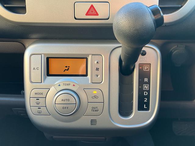 モコ E ショコラティエ TVナビ/Bluetooth対応/車検整備付き/保証付き/スマートキー/オートエアコン/オートライト/タイミングチェーン/インパネシフト/フル装備/ベンチシート/走行3.4万キロ/(40枚目)