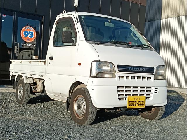 キャリイトラック KUスペシャル タイミングチェーン/エアコン/パワステ/5速マニュアル/実走行5万キロ台/荷台マット/保証付き/(4枚目)