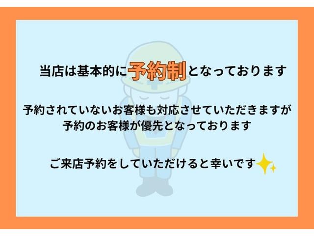 エブリイ PA タイヤ4本新品交換/車検令和9年3月/タイミングチェーン/インパネオートマチック/リモコンキー/レベライザー/パワーウィンドウ/スライドドア/(3枚目)