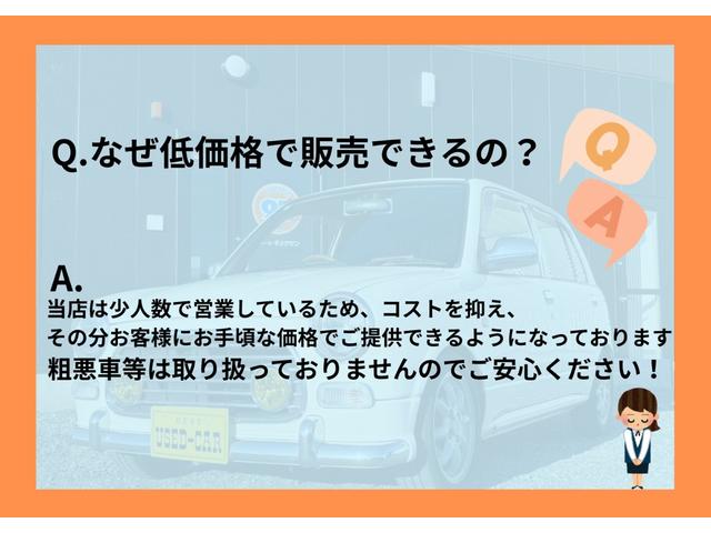 エブリイ PA 車検整備付き/保証付き/タイミングチェーン/インパネオートマチック/レベライザー/(6枚目)