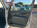 カスタムX ディスプレイオーディオ・Bluetooth対応・パワースライドドア・オートエアコン・HIDライト・スマートキー・車検整備付き・保証付き・インパネCVTシフト・タイミングチェーン・電格ミラー(28枚目)