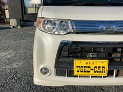 ˤŹĺʤˤޤξ֤ξܺ٤ΤꤿϤڤˤϢ 6