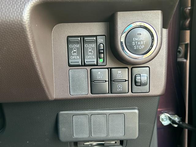 ルーミー G S ナビ バックカメラ フリップダウンモニター 衝突安全ブレーキ 両側パワースライドドア スマートキー プッシュスタート 走行3万キロ(17枚目)