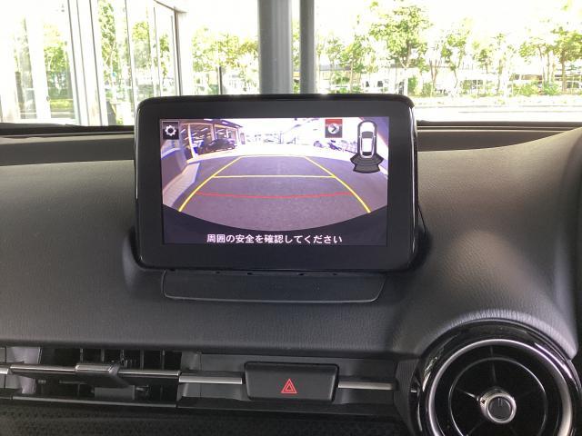 デミオ １５Ｓ　１５Ｓ（9枚目）