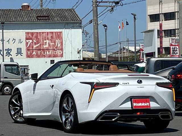 ＬＣ ＬＣ５００　コンバーチブル　１オーナー　マークレビンソン　メーカーナビ　フルセグ　ＢＴ対応　レクサスセーフティシステムプラス　サンドベージュ幌　茶革シート　ヘッドアップディスプレイ　純正２１ＡＷ　スマートキーＸ２　カードキー（11枚目）