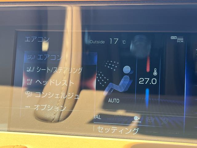 ＬＣ ＬＣ５００　コンバーチブル　１オーナー　マークレビンソン　メーカーナビ　フルセグ　ＢＴ対応　レクサスセーフティシステムプラス　サンドベージュ幌　茶革シート　ヘッドアップディスプレイ　純正２１ＡＷ　スマートキーＸ２　カードキー（26枚目）