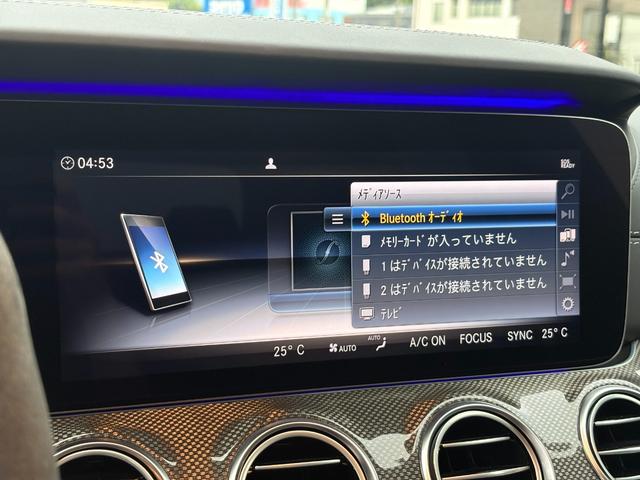 Ｅクラス Ｅ６３　Ｓ　４マチック＋　１オーナー　純ナビ　フルセグ　ブルメスター　ＡＭＧダイナミックセレクト　マルチビームＬＥＤ　レーダーセーフティＰＫＧ　ＡＭＧパフォーマンスエグゾーストシステム　パフュームアトマイザー　ＥＴＣ　保証書（17枚目）