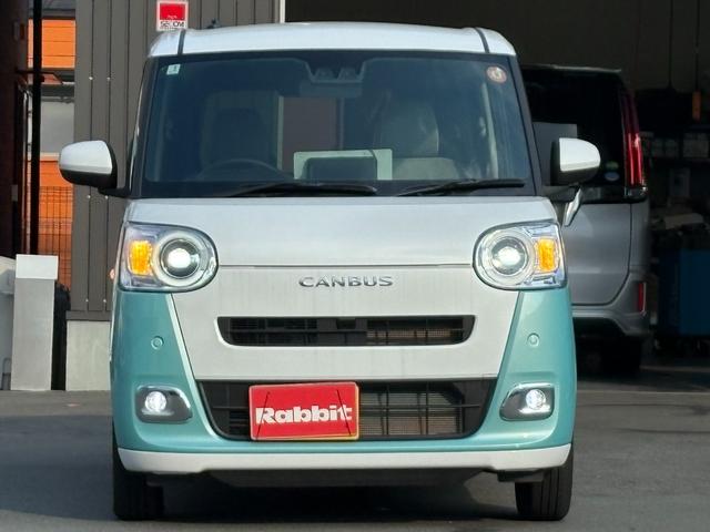 DAIHATSU MOVE canbus 5台セット　非売品 717ayMEnZeL._UF350,350_QL80_.jpg