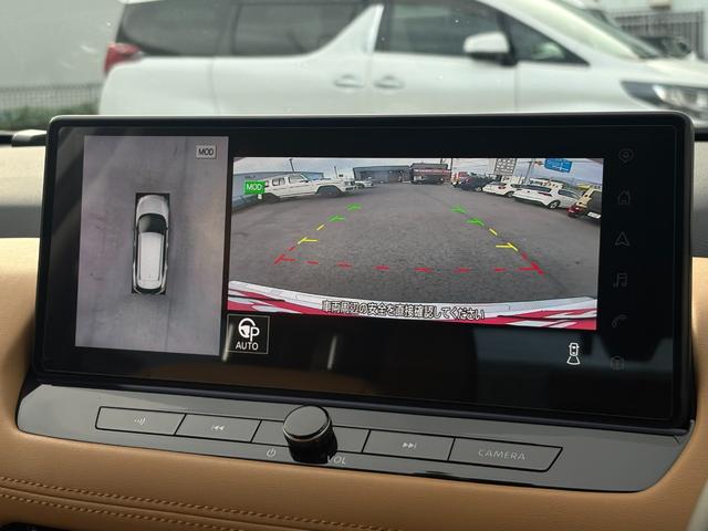 エクストレイル Ｇ　ｅ－４ＯＲＣＥ　１オーナー　純１２．３型ナビ　フルセグ　ＢＴ対応　ＡｐｐｌｅＣａｒＰｌａｙ　プロパイロット　全方位カメラ　茶ナッパレザーシート　デジタルインナーミラー　Ｐバックドア　ＨＵＤ　ＥＴＣ　ドラレコ　保証書（18枚目）