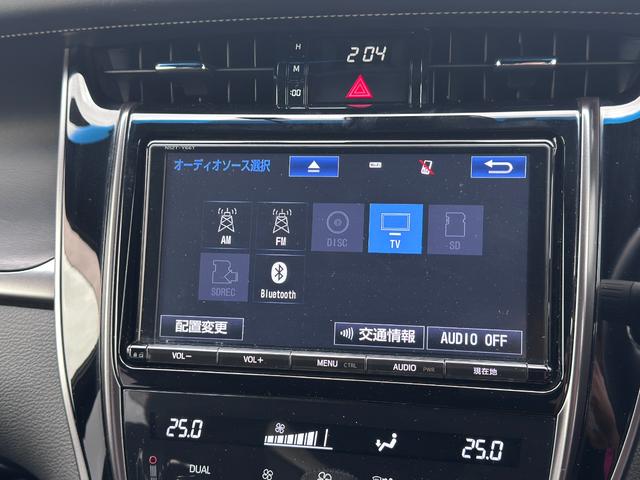 ハリアー エレガンス GRスポーツ 純正9インチナビフルセグ ハーフレザーシート トヨタセーフティセンス スマートキーX2 ドラレコ ETC バックカメラ LEDヘッドライト フォグ 純正19AW ディーラー整備記録簿4枚 保証書 取説(10枚目)