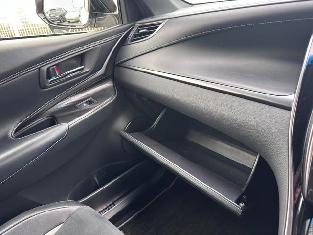 ハリアー エレガンス GRスポーツ 純正9インチナビフルセグ ハーフレザーシート トヨタセーフティセンス スマートキーX2 ドラレコ ETC バックカメラ LEDヘッドライト フォグ 純正19AW ディーラー整備記録簿4枚 保証書 取説(14枚目)