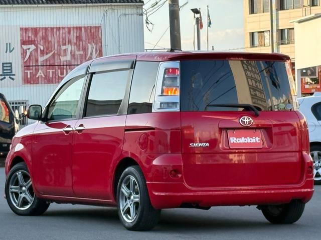 シエンタ DICE 純正ナビ フルセグ ドラレコ DVD再生 BTオーディオ対応 キーレス モデリスタエアロ TRD15AW HIDヘッドライト ETC(5枚目)