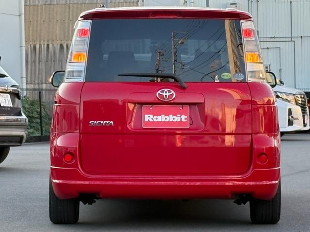 シエンタ DICE 純正ナビ フルセグ ドラレコ DVD再生 BTオーディオ対応 キーレス モデリスタエアロ TRD15AW HIDヘッドライト ETC(6枚目)