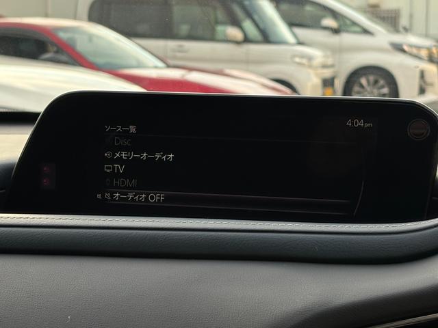 ＣＸ－３０ ２０Ｓ　プロアクティブ　ツーリングセレクション　純正ナビ　フルセグ　パノラマカメラ　前席シートヒーター　プッシュスタート　パワーシート　ブレーキサポート　ドラレコ　ステアリングヒーター　ＤＶＤ再生　ＢＴオーディオ　純正１８ＡＷ　ＥＴＣ　Ｐバックドア（18枚目）