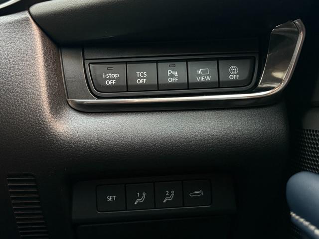 ＣＸ－３０ ２０Ｓ　プロアクティブ　ツーリングセレクション　純正ナビ　フルセグ　パノラマカメラ　前席シートヒーター　プッシュスタート　パワーシート　ブレーキサポート　ドラレコ　ステアリングヒーター　ＤＶＤ再生　ＢＴオーディオ　純正１８ＡＷ　ＥＴＣ　Ｐバックドア（24枚目）