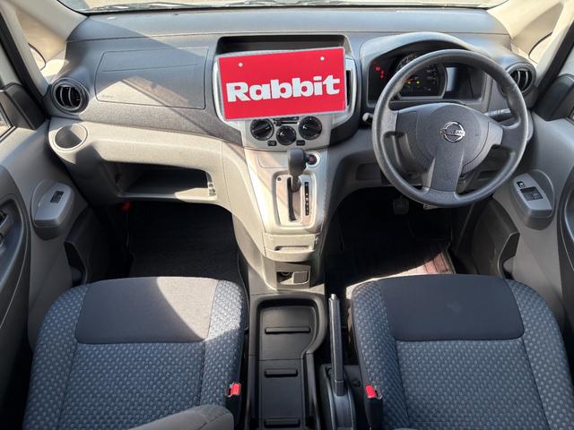 ＮＶ２００バネットワゴン 　マルチベットワゴン　エマージェンシーブレーキ　スマートキーＸ２　ベットキット　社外ＬＥＤヘッド　フォグ（7枚目）