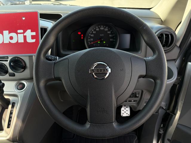 ＮＶ２００バネットワゴン 　マルチベットワゴン　エマージェンシーブレーキ　スマートキーＸ２　ベットキット　社外ＬＥＤヘッド　フォグ（15枚目）