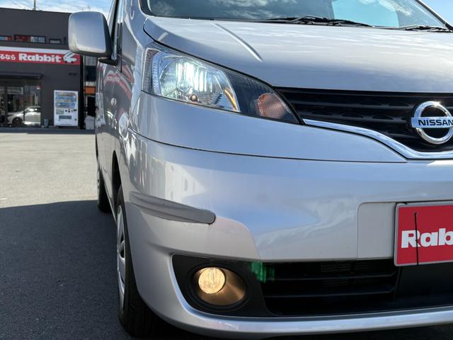 ＮＶ２００バネットワゴン 　マルチベットワゴン　エマージェンシーブレーキ　スマートキーＸ２　ベットキット　社外ＬＥＤヘッド　フォグ（24枚目）