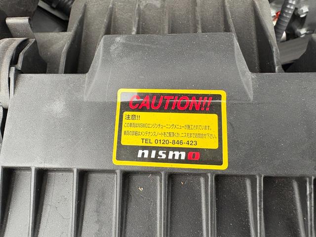 NISSAN GT-R PREMIUM EDITION