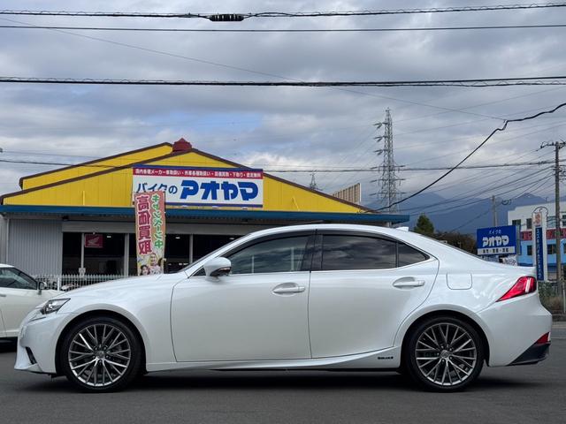 ＩＳ ＩＳ３００ｈ　純正ナビ　フルセグ　ＢＴ対応　ブルーレイ対応　バックカメラ　サンルーフ　純正１８ＡＷ　ＬＥＤヘッド　フォグ　クルコン　社外レーダー　ＥＴＣ　スマートキー　保証書　取説　記録簿（4枚目）