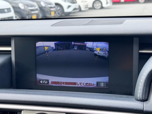 ＩＳ ＩＳ３００ｈ　純正ナビ　フルセグ　ＢＴ対応　ブルーレイ対応　バックカメラ　サンルーフ　純正１８ＡＷ　ＬＥＤヘッド　フォグ　クルコン　社外レーダー　ＥＴＣ　スマートキー　保証書　取説　記録簿（19枚目）